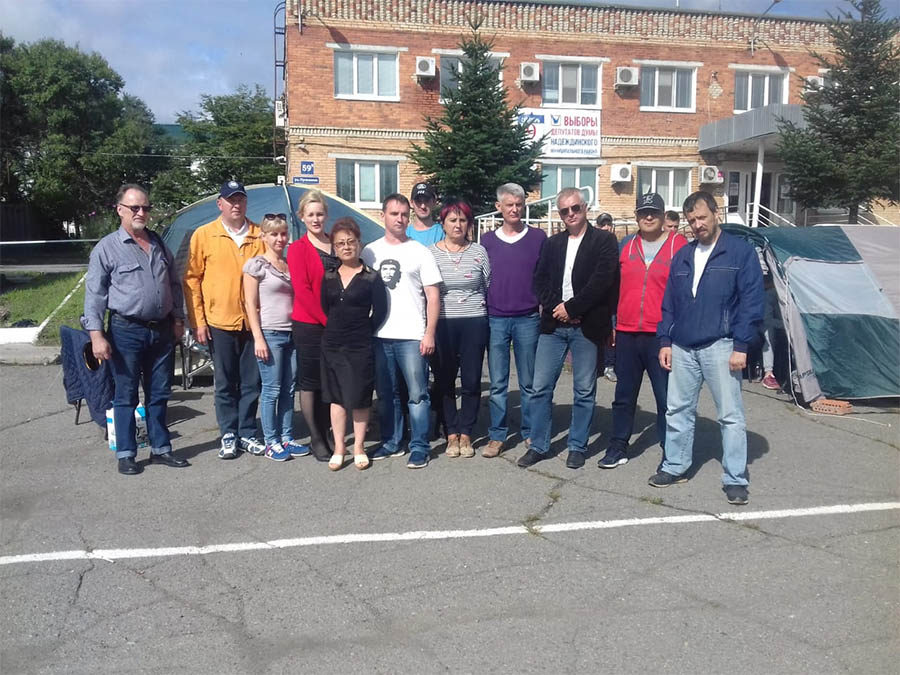 Посмотреть полный размер фото Голодовка