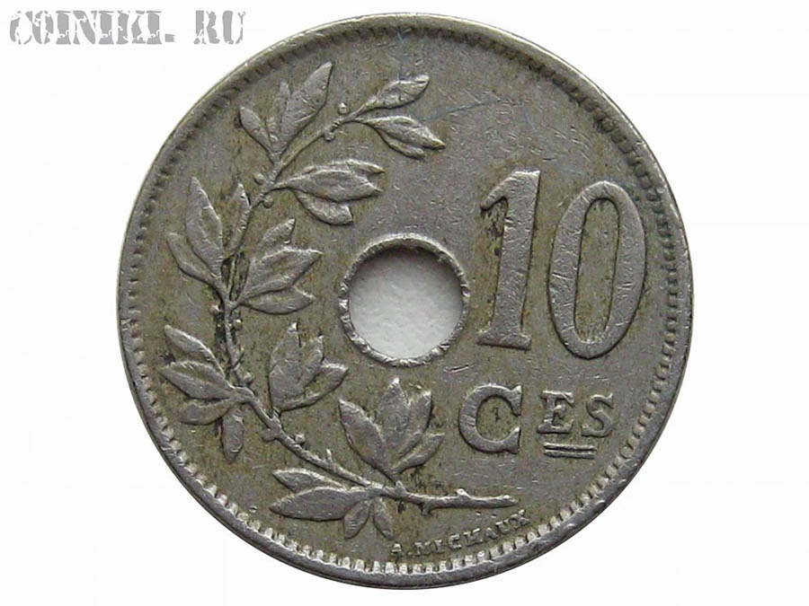 Бельгийские монеты