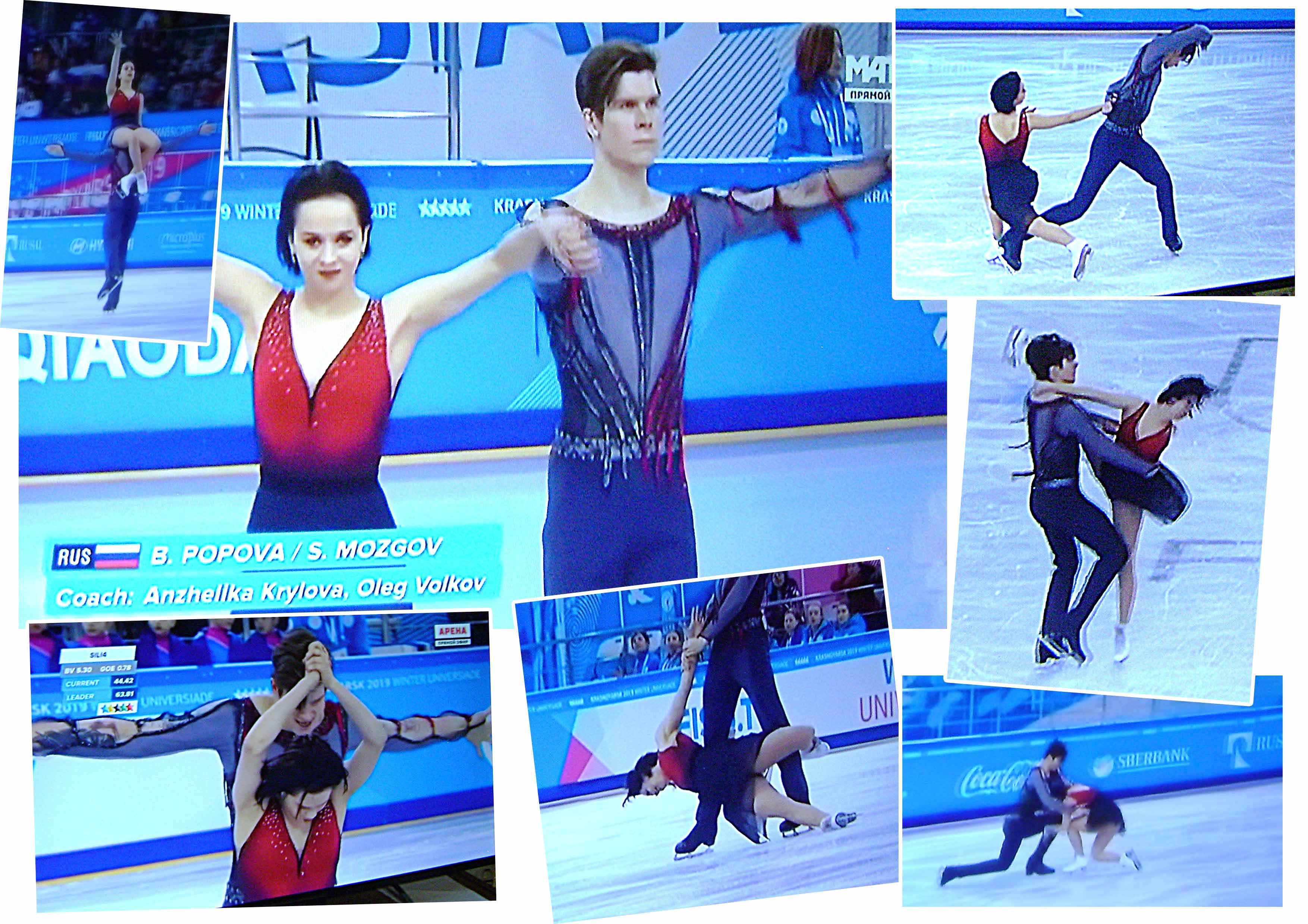 Сергей Мозговой и Бетина Попова Универсиада по фигурному катанию 2019 Сергей Мозговой и Бетина Попова