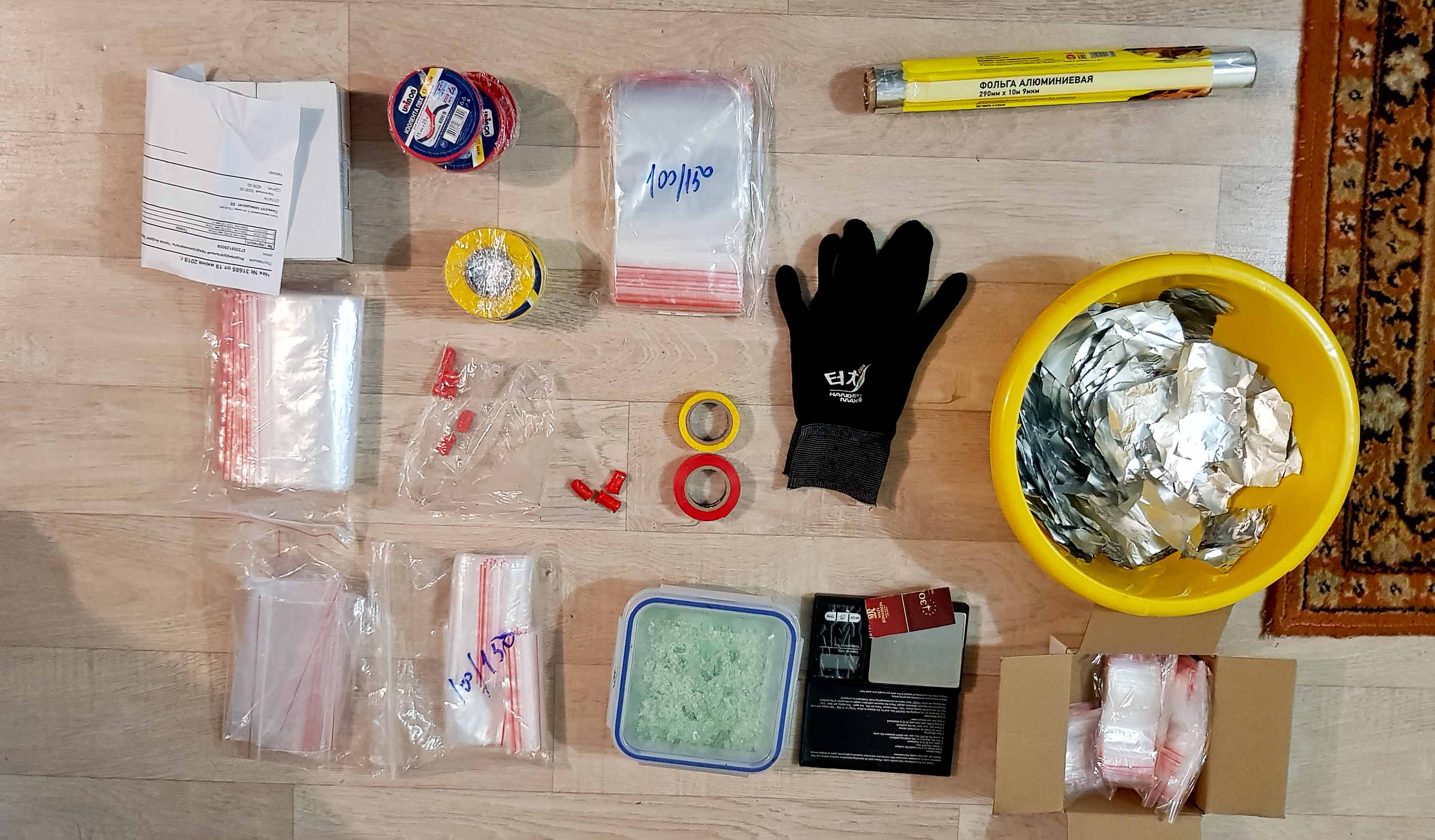  Синтетический наркотик «скорость»