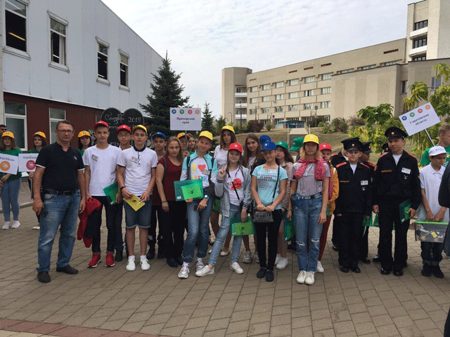 Агро НТИ-2019